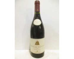 Réserve Vieilles Vignes - Pierre André - 2004 - Rouge