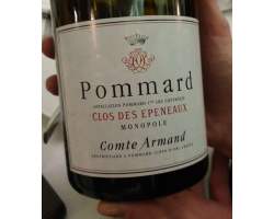 Pommard 1er Cru - Clos des Epeneaux - Comte Armand - Domaine des Epeneaux - 2018 - Rouge