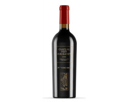 Château Péby Faugères - Château Péby Faugères - 2021 - Rouge