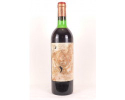 Château Pichon-Longueville Baron - Château Pichon-Longueville - 1976 - Rouge