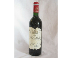 Chamvermeil Saint-Estèphe - A.Chamvermeil - 1994 - Rouge