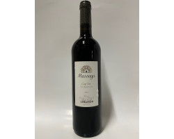 Massaya Cap Est - Château Massaya - 2017 - Rouge