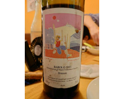 Barolo Brunate - Roberto Voerzio - 2014 - Rouge