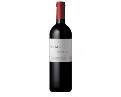 Le Petit Clos - Clos Maïa - 2017 - Rouge