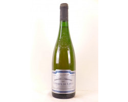 Domaine De Mihoudy - Domaine de Mihoudy - 1995 - Blanc