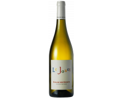 Le Jouet - Domaine des Enfants - 2023 - Blanc