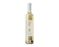 Sauvignon Blanc - Triple V - 2023 - Blanc