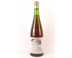 Grand Cru D'anjou (non Millésimé Années 1970 À 1980) - Château d'Epiré - No vintage - Blanc