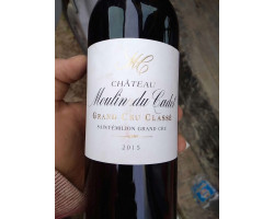Château Moulin du Cadet - Château Moulin du Cadet - 2016 - Rouge