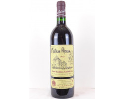 Château Pipeau - Château Pipeau - 1993 - Rouge