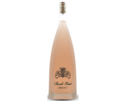 Argali - Château Puech-Haut - 2022 - Rosé