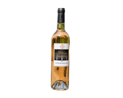 Château de Trémouriès - Château de Trémouriès - 2018 - Rosé