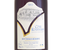 Bouthéran Réserve - Domaine Vial - 2023 - Rouge
