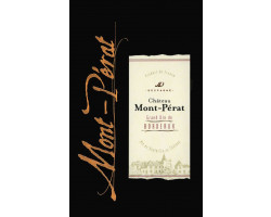 Château Mont Pérat - Château Mont Pérat - 2023 - Rouge