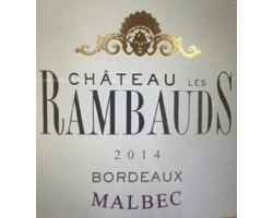 Château les Rambauds - Château les Rambauds - 2022 - Rouge