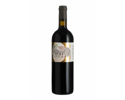 Rouge Réserve - Château  Cantelaudette - 2019 - Rouge