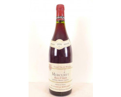 Bois-vilain - Domaine Moillard - 1994 - Rouge
