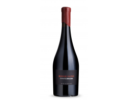 ROUGE SATIN - Domaine Rinaudo - 2023 - Red