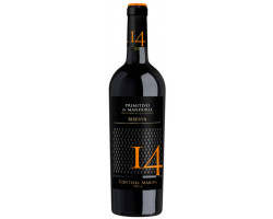 Riserva 14 Contessa Marina - Botter - No vintage - Rouge