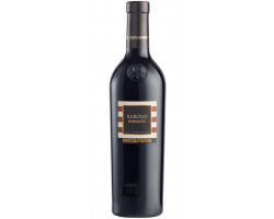 Barolo Chinato - Fontanafredda - No vintage - Rouge