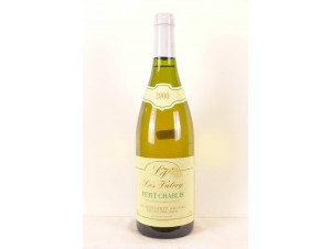 Les Valéry - Jean Durup père & fils - 2000 - White