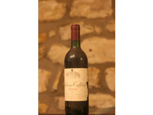 Château Taffard - Château Taffard - 1988 - Red