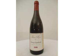 Gevrey-Chambertin - Henri Magnien - 2020 - Red