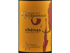 Domaine de la Croix Barraud En Mélardiéres - Domaine du Granit - 2021 - Red