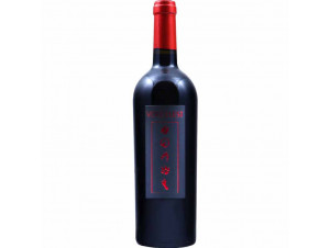 Volcelest - Domaine Jean-Yves Millaire - 2020 - Red