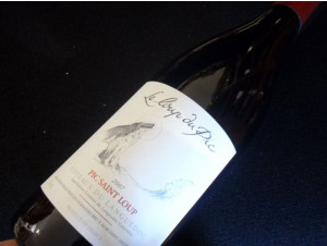 Le Loup du Pic - Château Puech-Haut - 2022 - Red