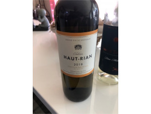Chateau Haut Rian les acacias - Château Haut-Rian - 2022 - White