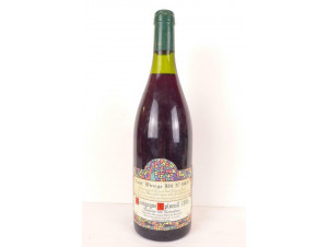 Domaine Des Noisetiers - Domaine des Noisetiers - Beau Claude - 1996 - Red