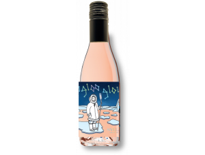 Iglooglou - Les Vins de Sylla - 2024 - Rose