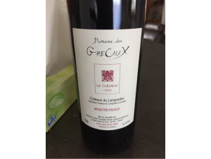 Hêmèra - Domaine des Grecaux - 2017 - Red