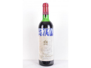 Château Mouton Rothschild - Grand Cru Classé - Château Mouton Rothschild - 1976 - Red