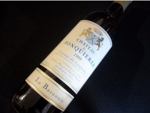 Château  Jonquieres La Baronnie - Château de Jonquières - 2017 - Red