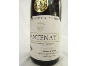 Domaine Du Château De Mercey - Château de Mercey - 1997 - Red