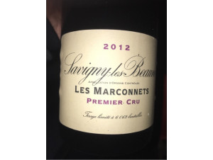 Les Marconnets Savigny-les-Beaune - Domaine de la Vougeraie - 2020 - Red