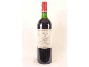 Château Laroque - Margaux - Château Laroque - 1995 - Red