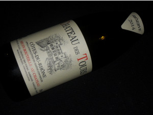 Château Des Tours - Château des Tours - 2013 - White