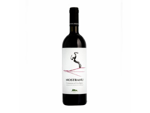 Nostramu - Cantina Berritta - 2020 - Red