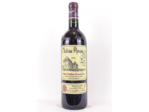 Château Pipeau - Château Pipeau - 2002 - Red