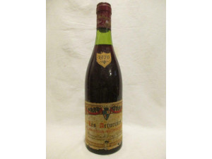 Perrault Père Et Fils - Domaine Perrault & Fils - 1970 - Red