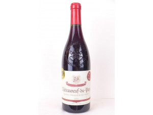 Réserve Des Argentiers - Maison Ogier - 2005 - Red