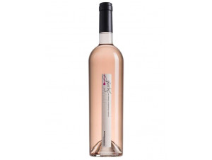 Syrah - Caves du Commandeur - 2016 - Rose