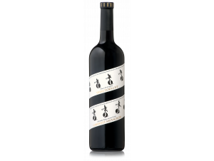 Director's cut - cabernet sauvignon - FRANCIS FORD COPPOLA WINERY - 2020 - Red