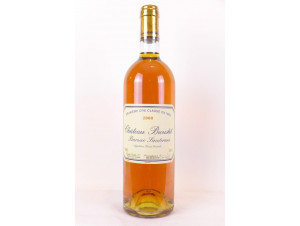 Château Broustet - Château Broustet - 2000 - White