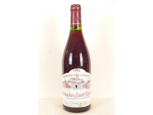 Domaine Des Charnay - Domaine Des Charnay - 1995 - Red